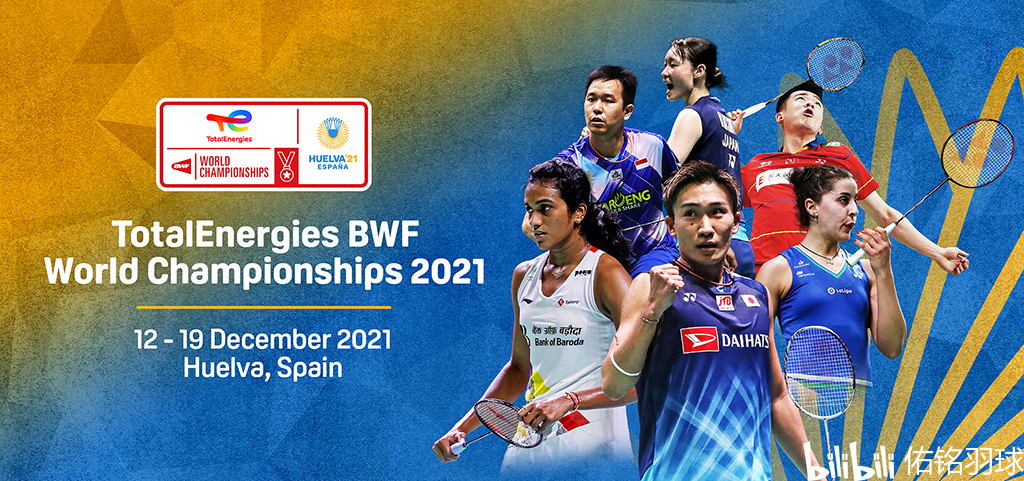 近期战绩起 近期战绩起