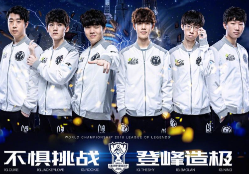 的攻防策略 的攻防策略