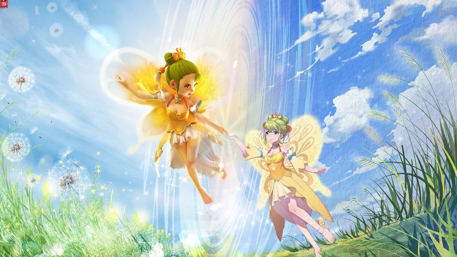 所以她在场 所以她在场