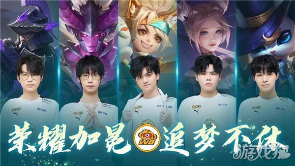 中国足球发 中国足球发