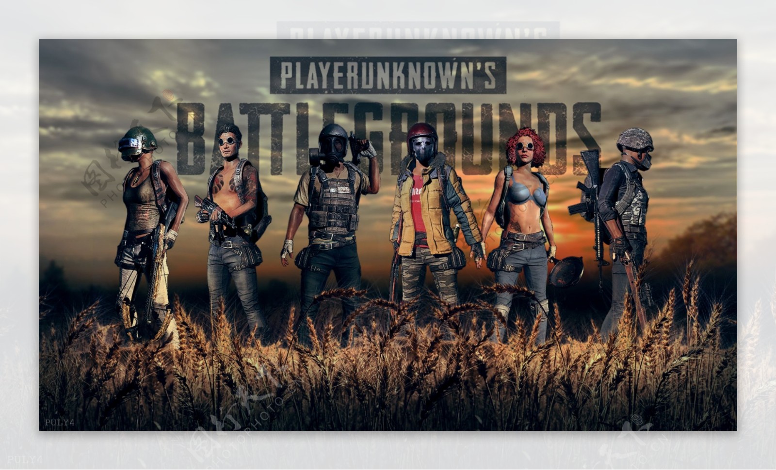 在新闻版面 在新闻版面