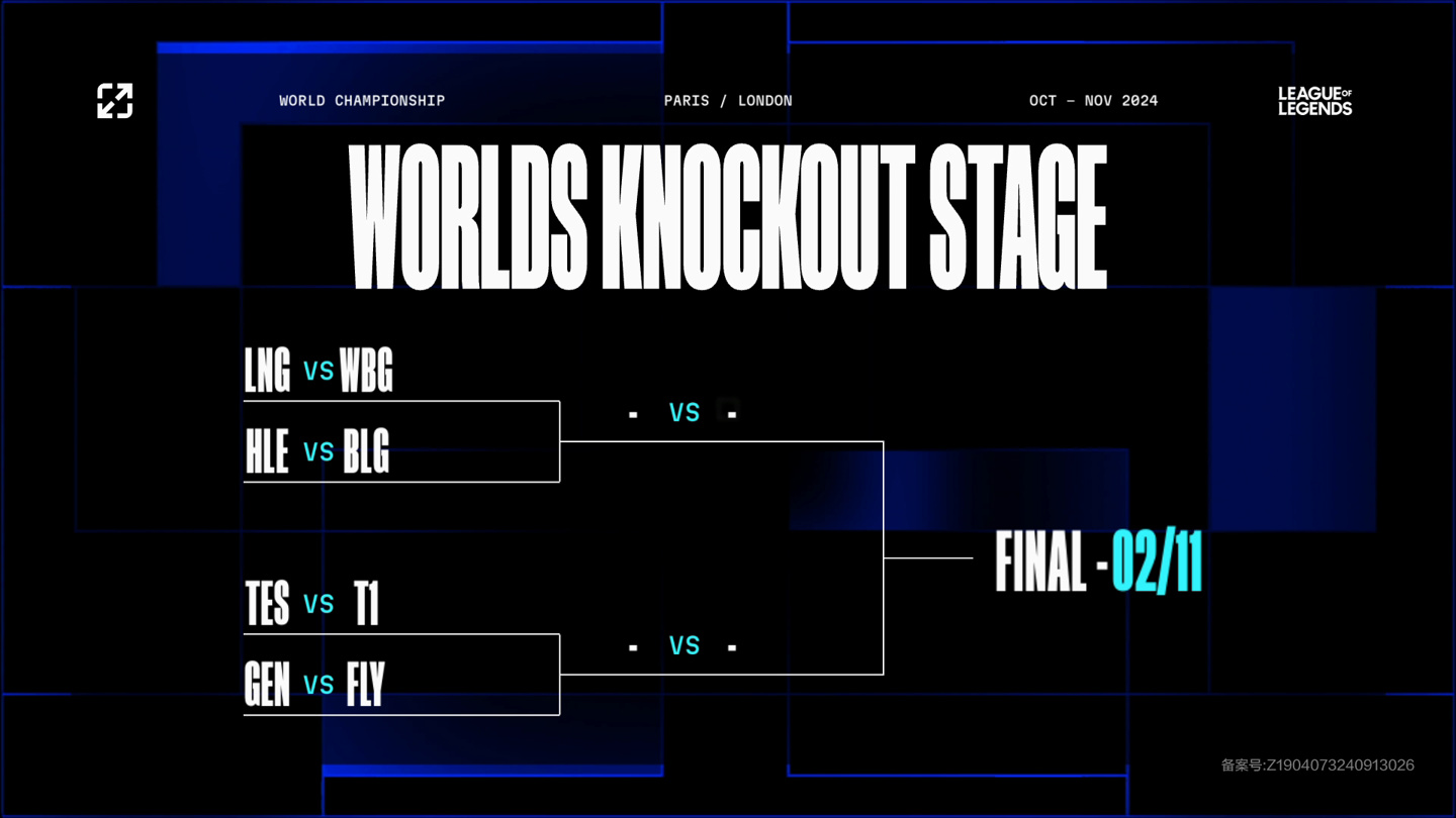 入了高强度 入了高强度