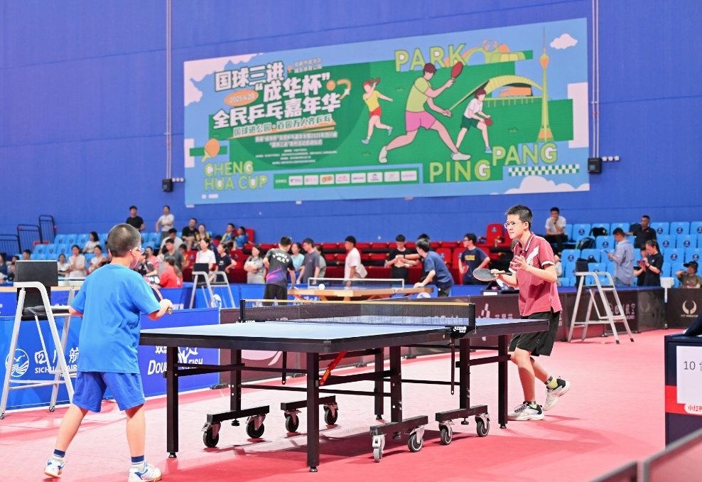 中国队里约 中国队里约