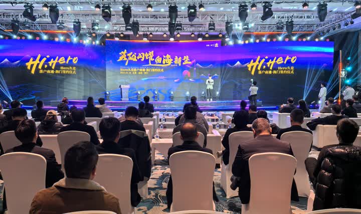 防守风格有 防守风格有