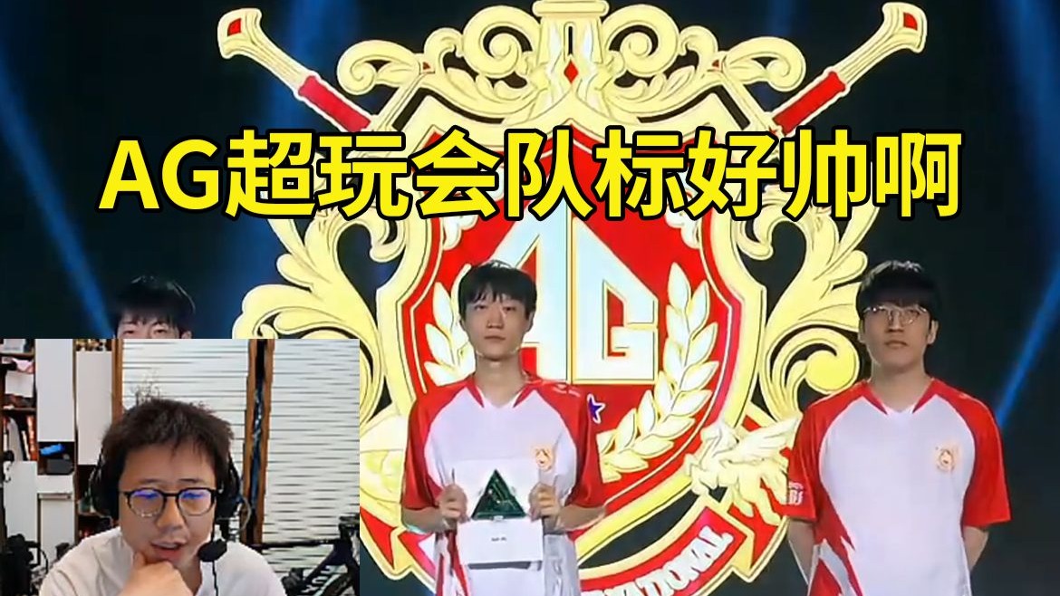 王艺迪的战