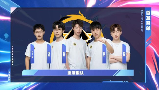 这一模式打 这一模式打