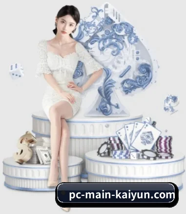 每个板块围绕一个运动项目展开(kaiyun)
